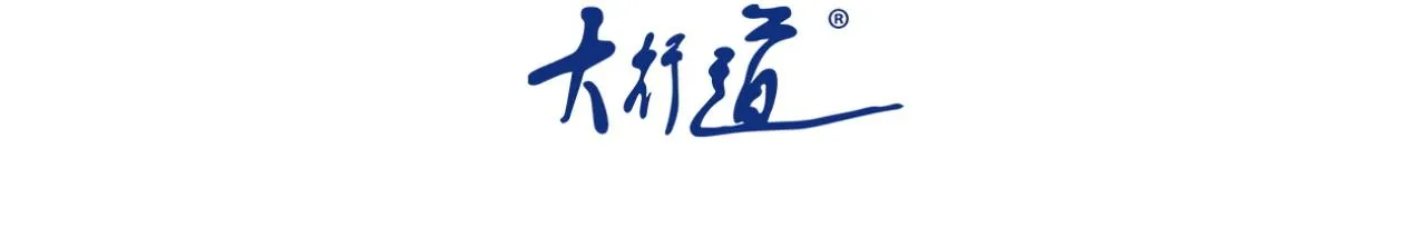末世超级系统动漫全集免费观看漫画,第85话 老兵的尊严3图