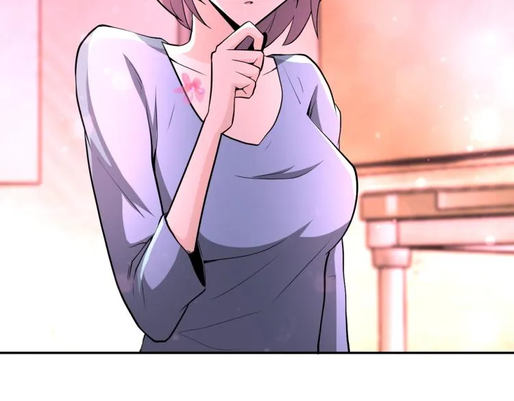 末世超级系统第四季漫画,第134话 下套5图