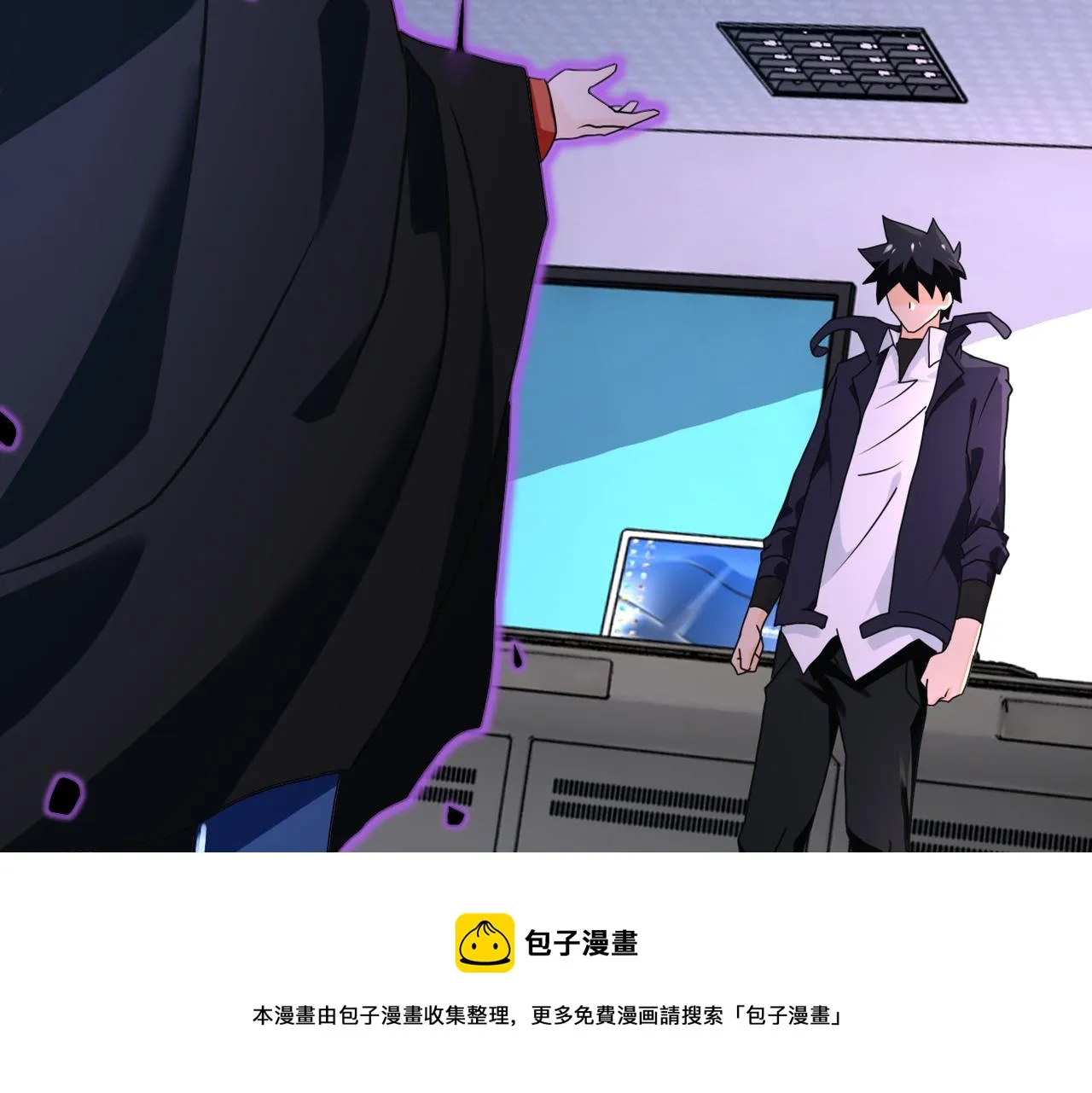 末世超级系统赵天磊全集漫画,第262话 陷落5图