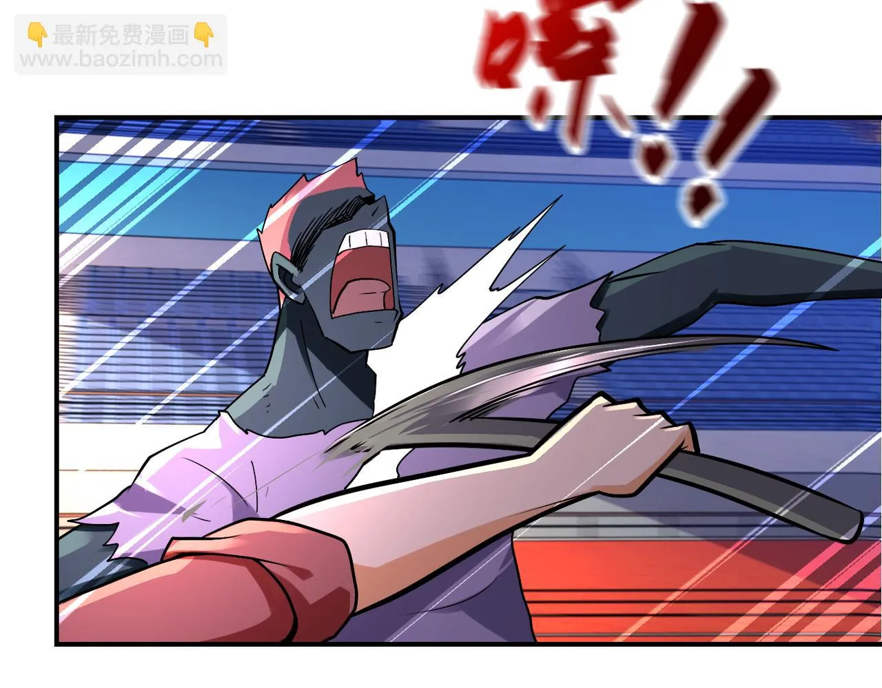 末世超级系统106漫画,第277话 绝境5图