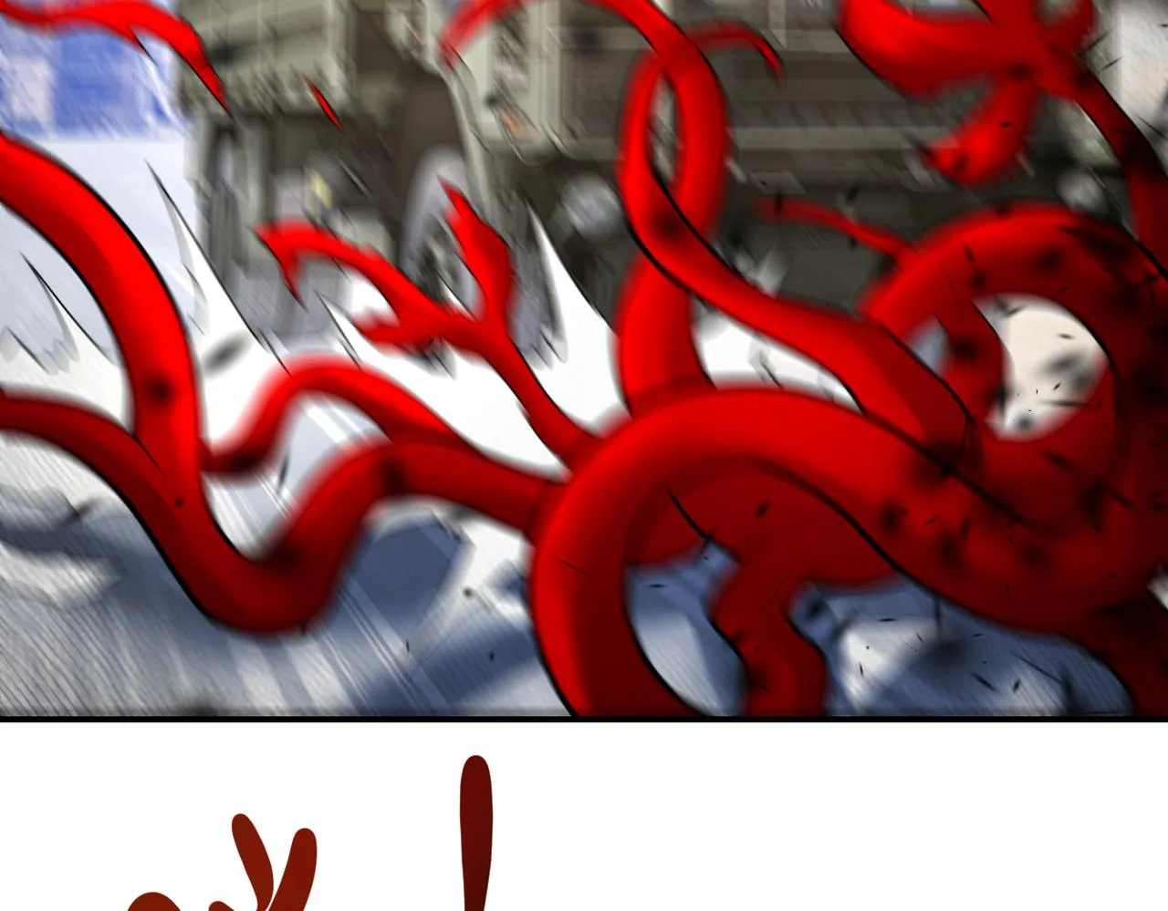 末世超级系统全集完整漫画,第350话 错的人是我5图