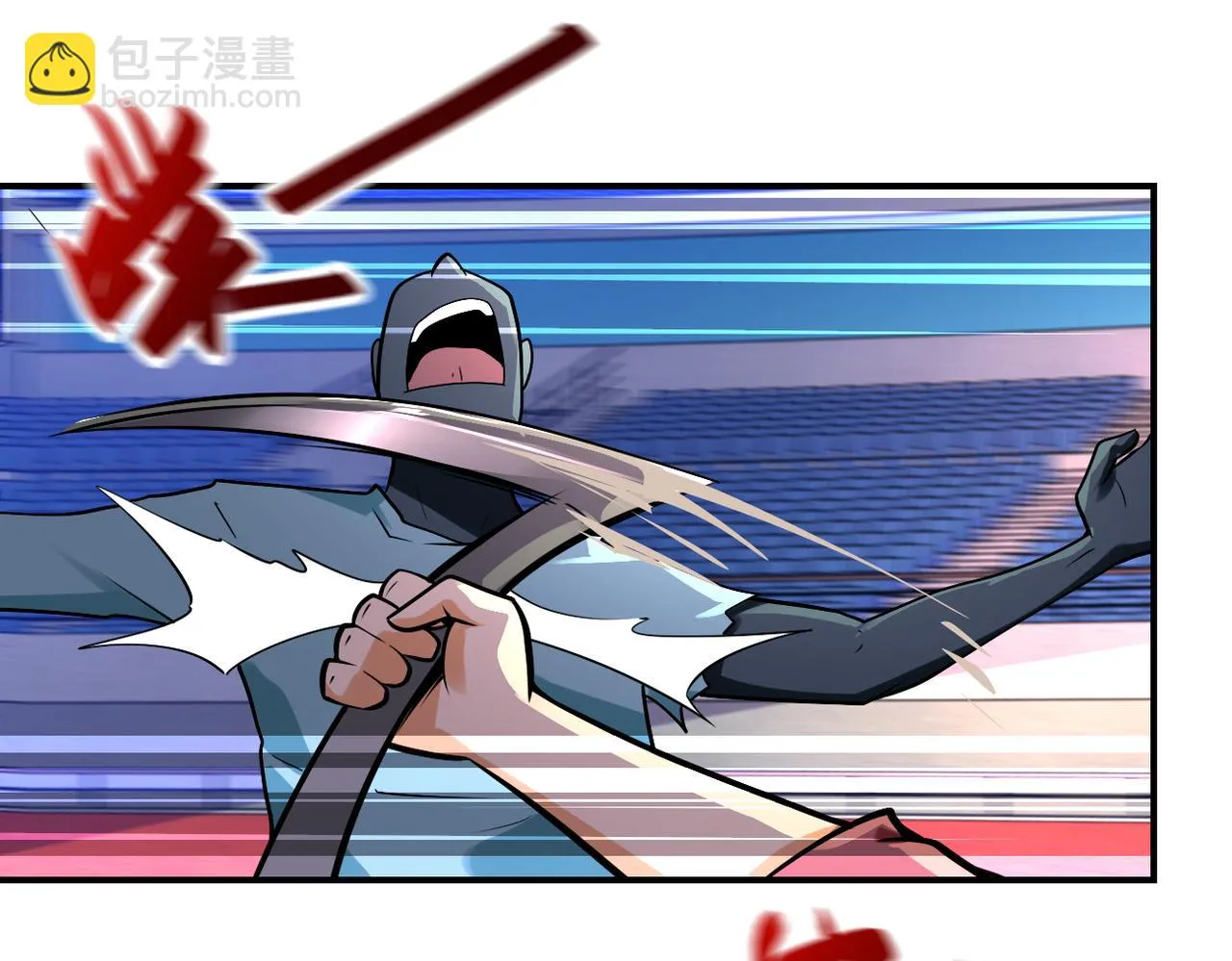 末世超级系统106漫画,第277话 绝境4图