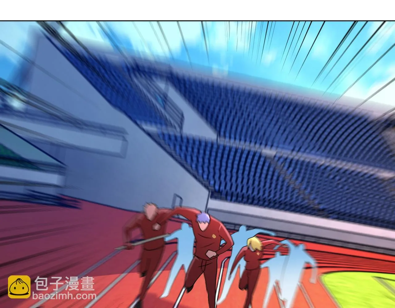 末世超级系统赵天磊全集漫画,第278话 奖励4图