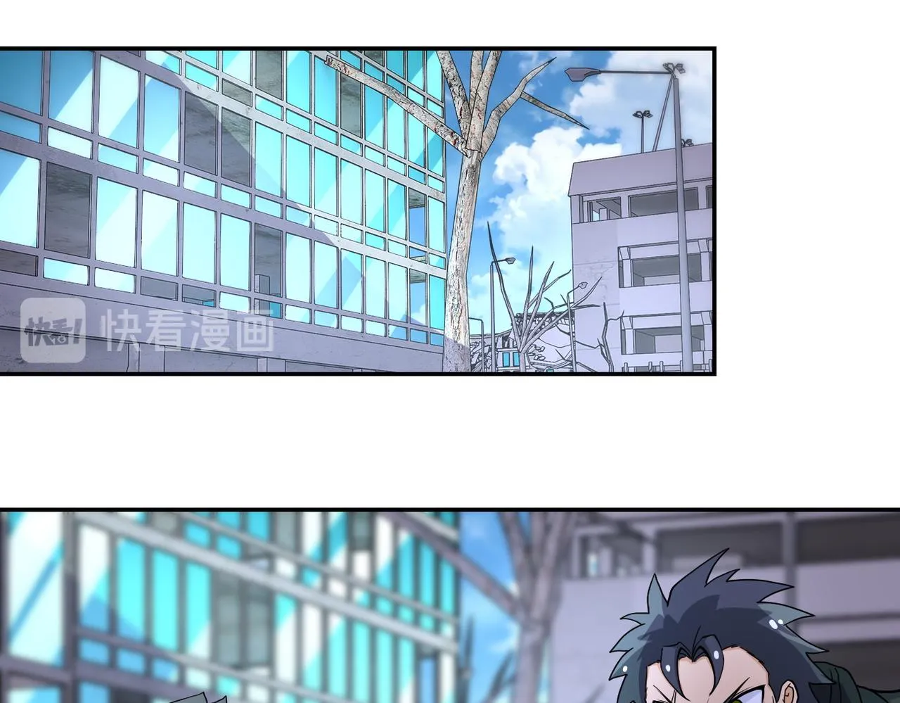 末世超级系统106漫画,第168话 黑枪嗡鸣4图