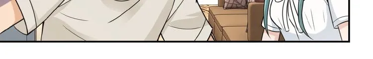 末世超级系统全集完整漫画,第15话 发酵的邪恶4图