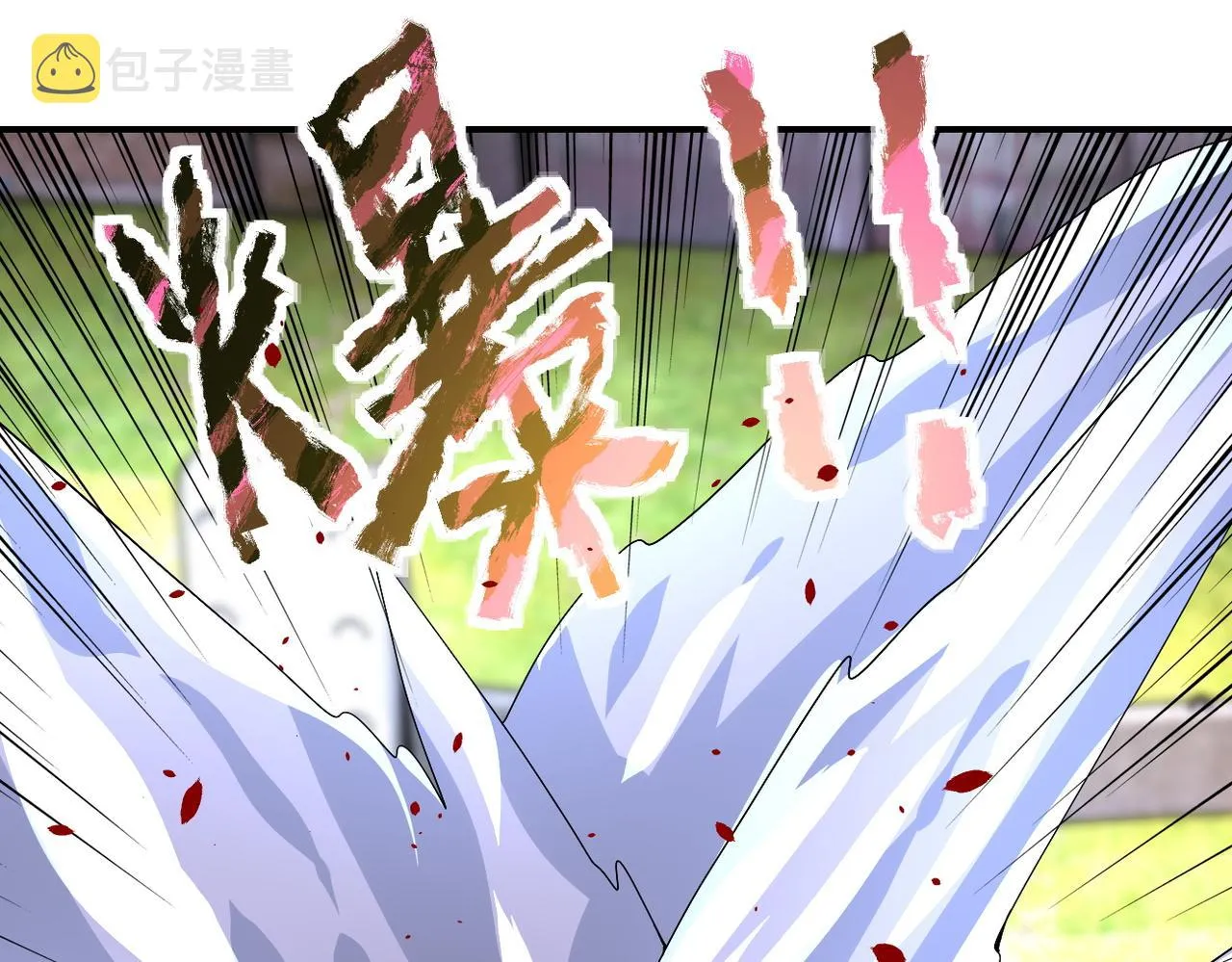 末世超级系统动漫全集免费观看漫画,第219话 叛徒4图