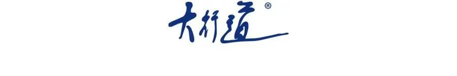 末世超级系统全集完整漫画,第464话 实验开始3图