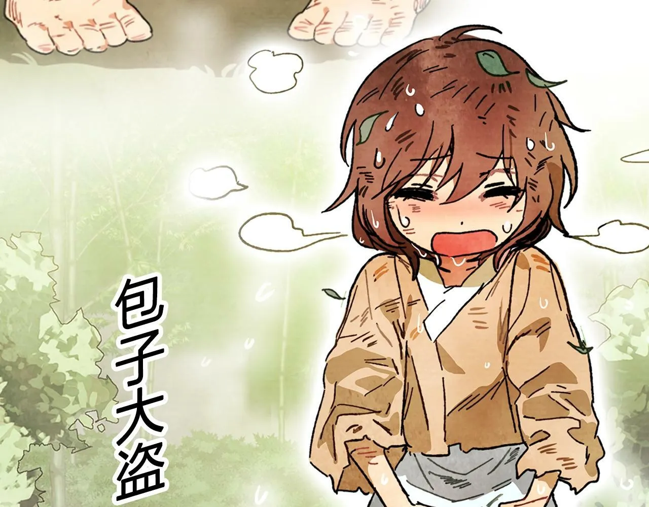 末世超级系统赵天磊全集漫画,推广！优质新作《武神回归录》爆更上线5图