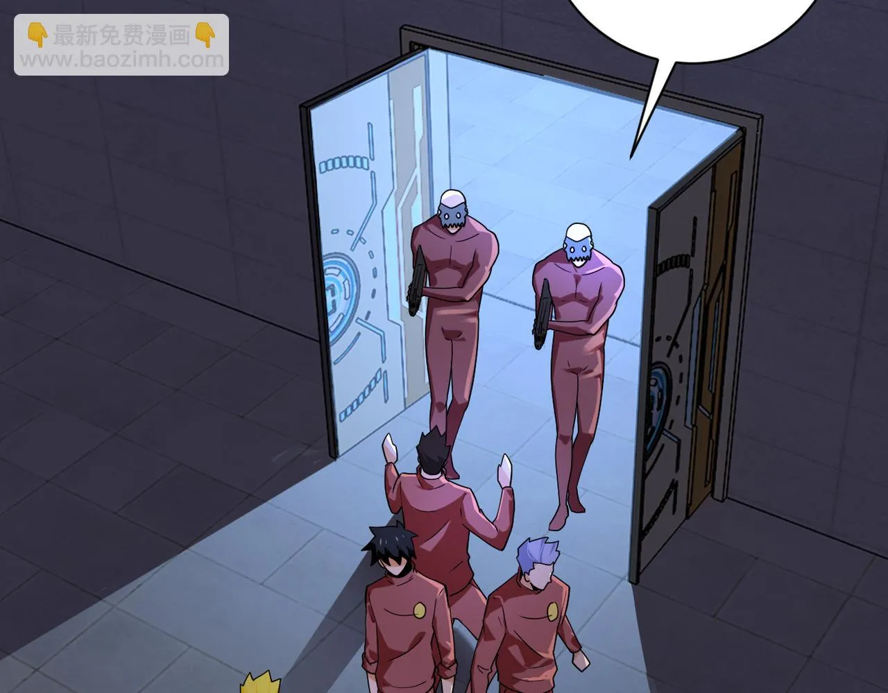 末世超级系统赵天磊全集漫画,第286话 开锁5图