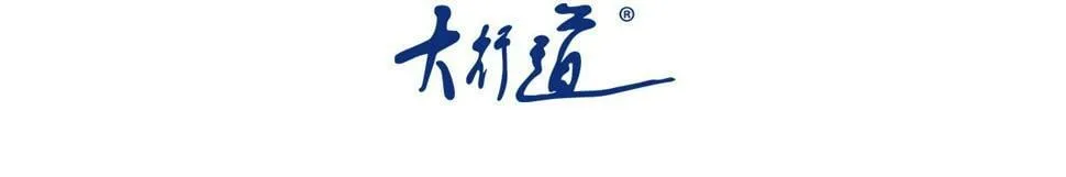 末世超级系统全集免费观看完整版动漫漫画,第372话 冰颜发威3图