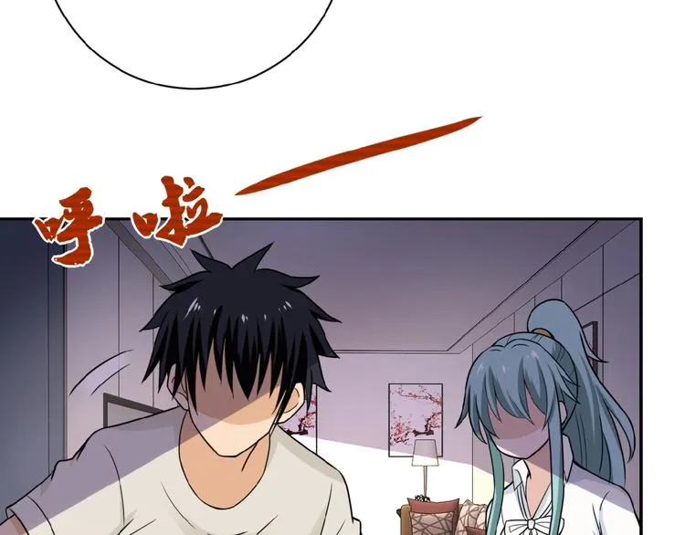 末世超级系统全集完整漫画,第15话 发酵的邪恶3图