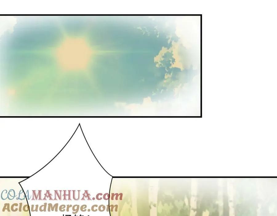 末世超级系统赵天磊全集漫画,第404话 酷似初恋的女孩4图