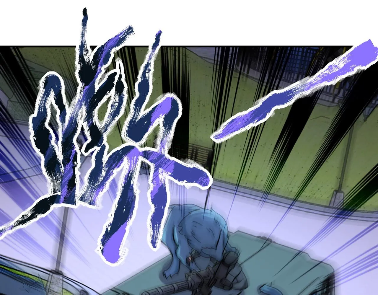 末世超级系统叶思彤发生什么漫画,第163话 那个人是4图