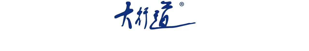末世超级系统赵天磊全集漫画,第297话 怪物3图