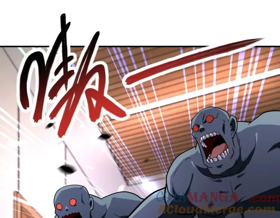 末世超级系统全集免费观看完整版动漫漫画,第468话 全都去死吧！4图