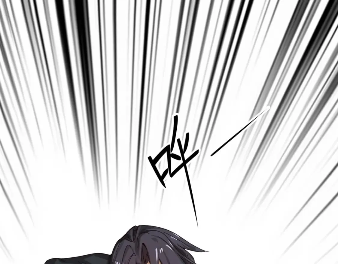 大唐武神聊天群唐峰笔趣阁免费阅读漫画,第71话 灭口1图
