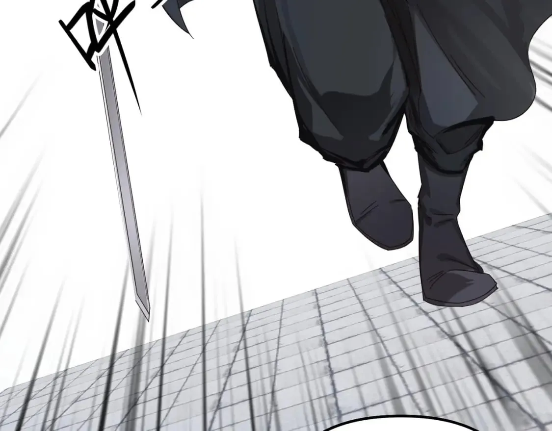 大唐武神聊天群唐峰笔趣阁免费阅读漫画,第71话 灭口3图