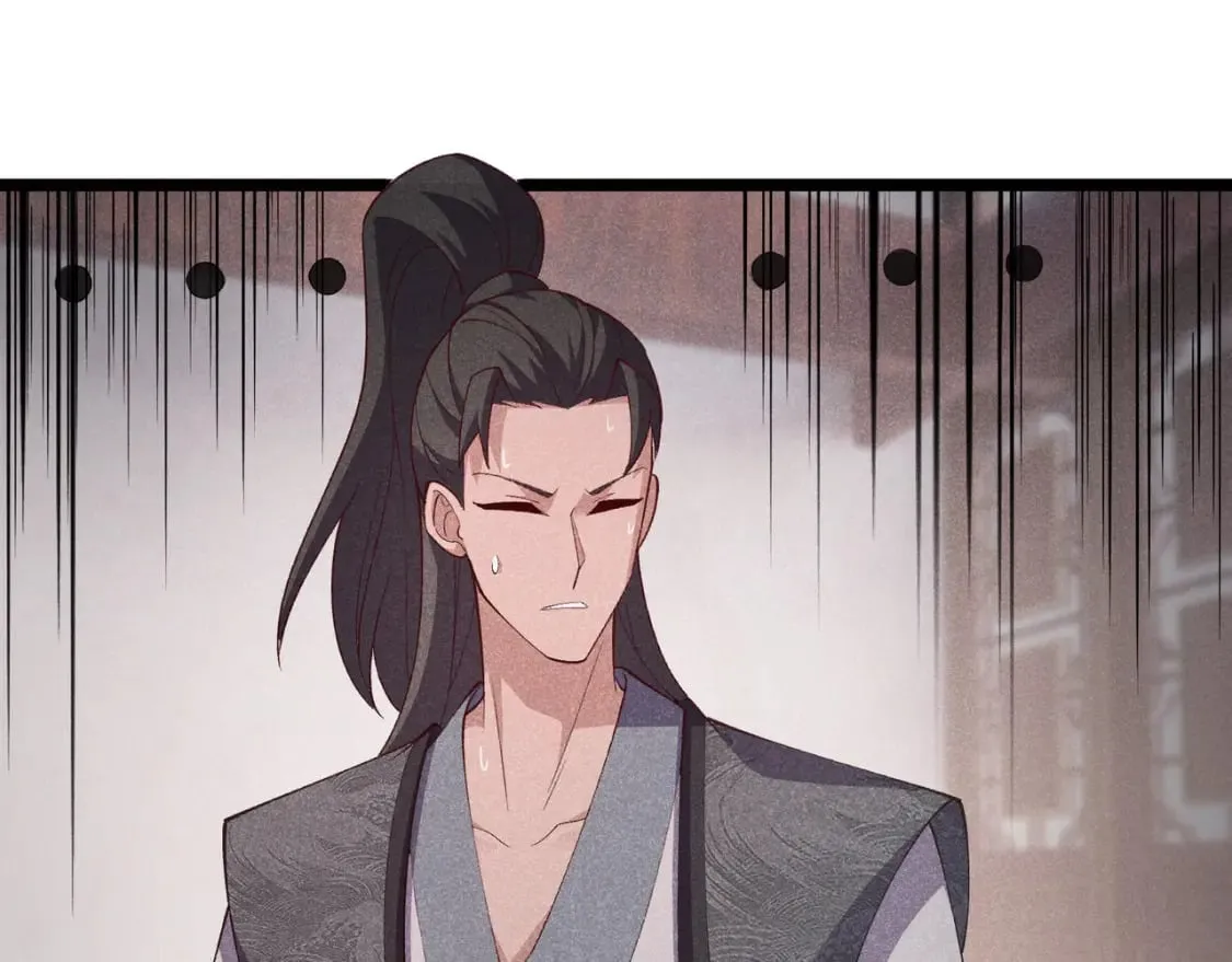 大唐武神聊天群唐峰笔趣阁免费阅读漫画,第59话 夜袭李娴5图