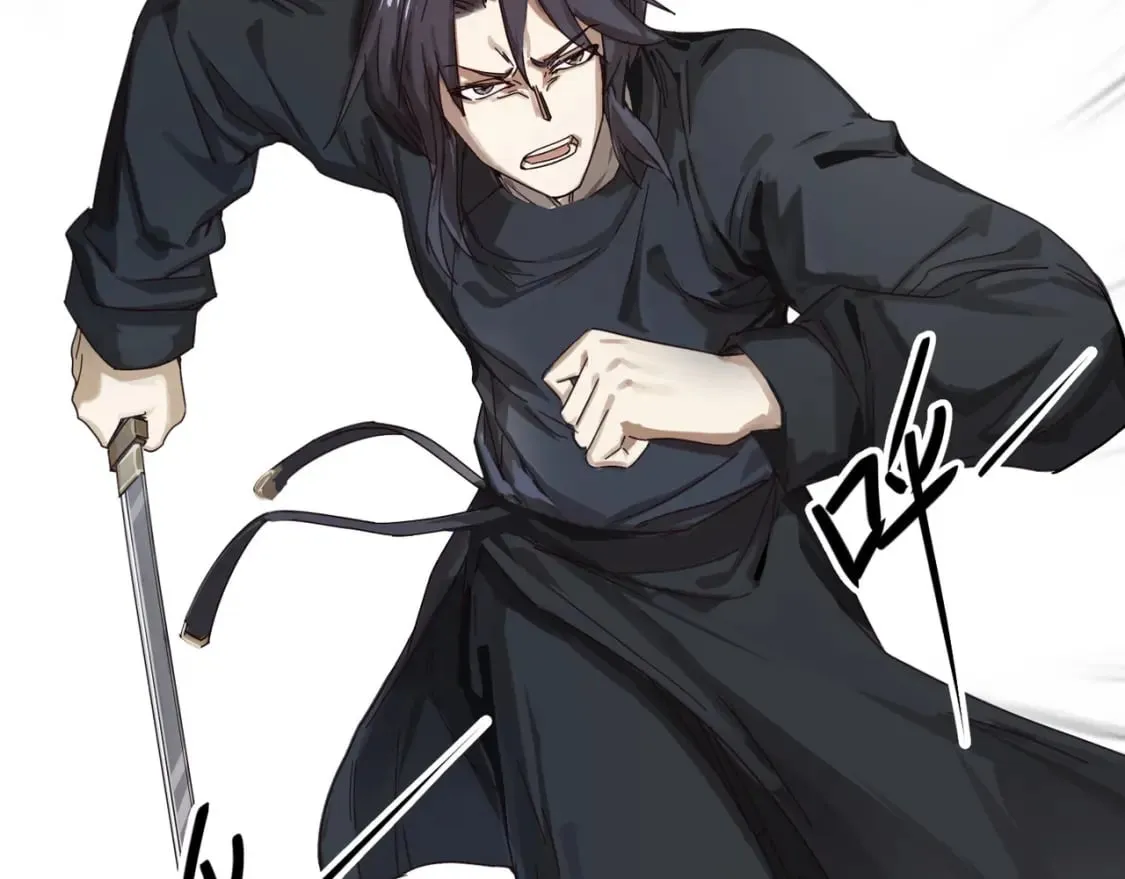 大唐武神聊天群唐峰笔趣阁免费阅读漫画,第71话 灭口2图