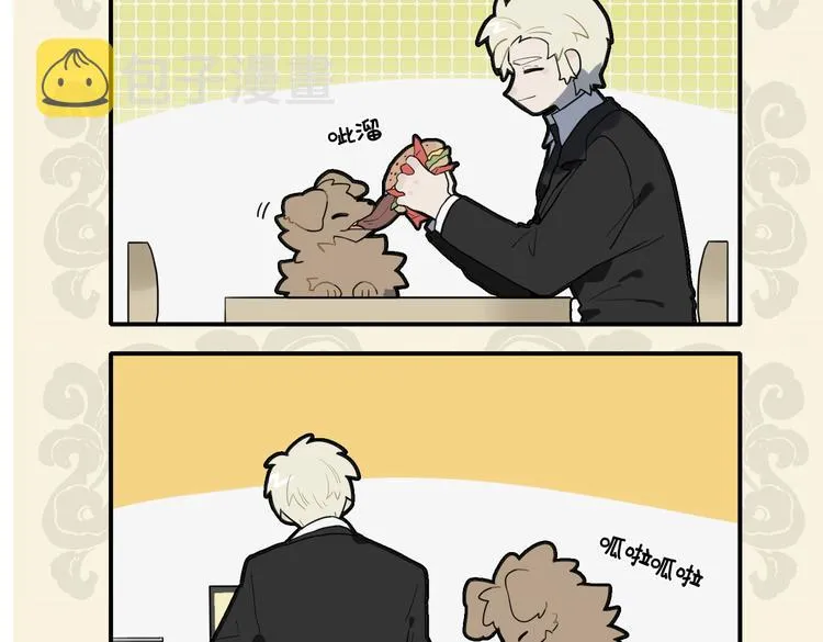 九子不成龙 池海头像漫画,好个骨肉兄弟爱 无端错付乌龙儿4图