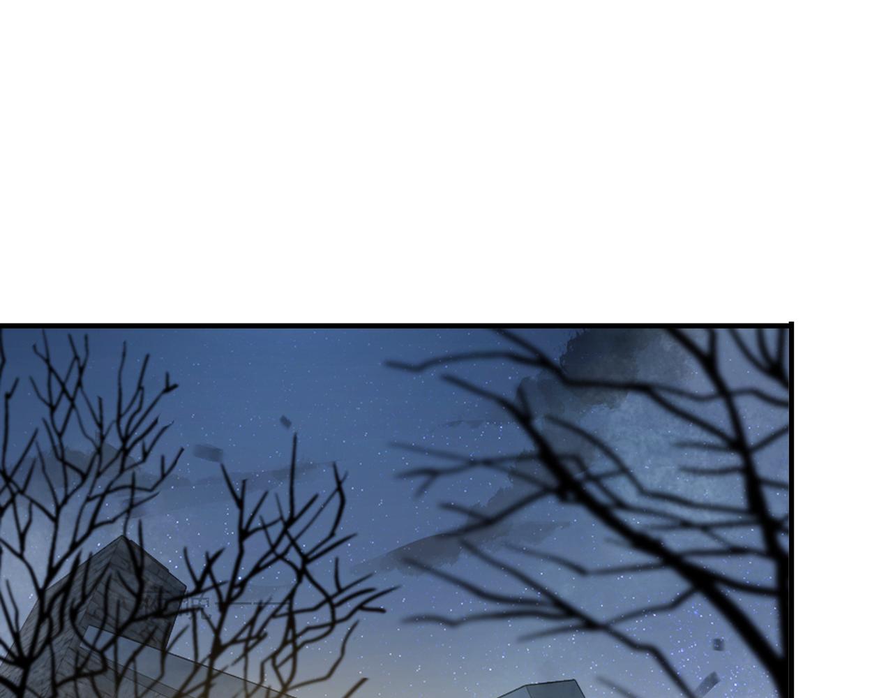 归零谱子简谱漫画,番外 触碰3图