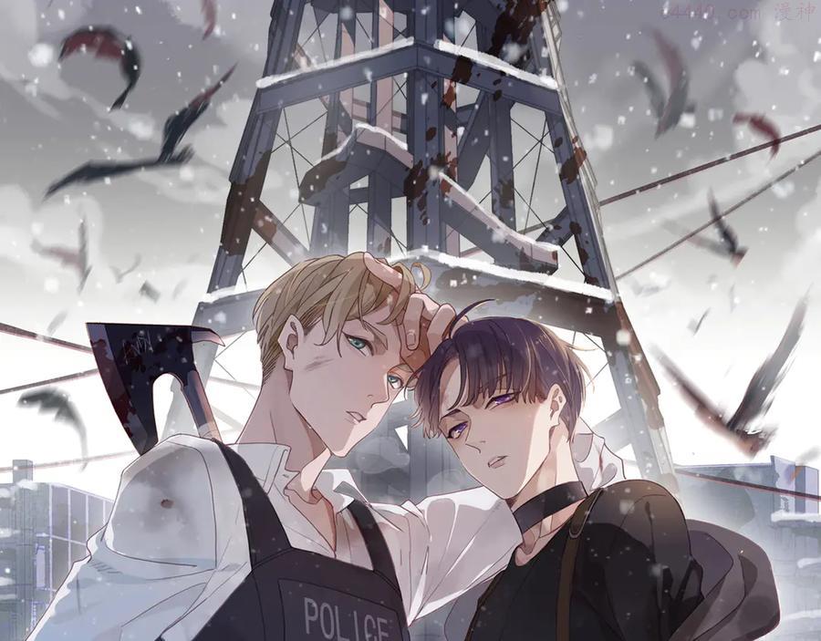 归零钢琴谱漫画,第13话 遇险1图