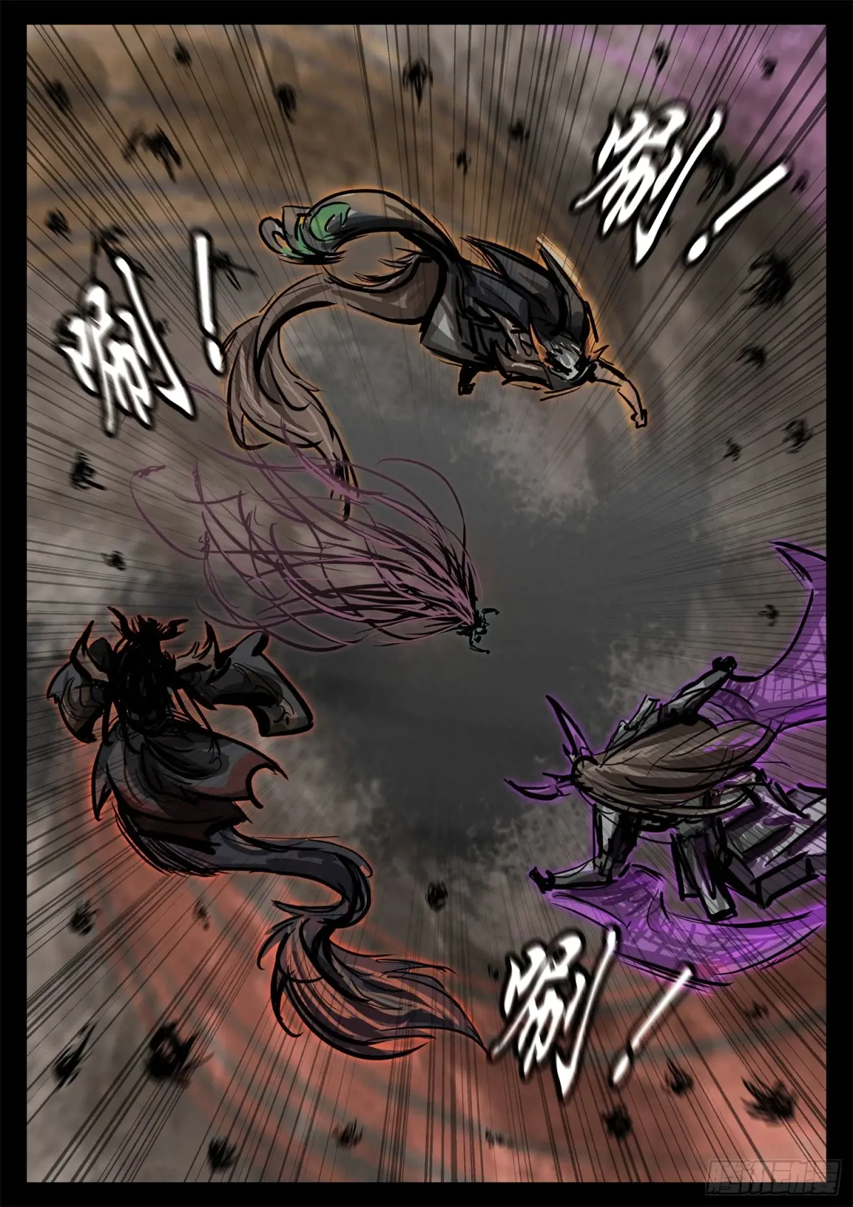 末日边界王者荣耀漫画,第二百八十六章 时刻准备着5图