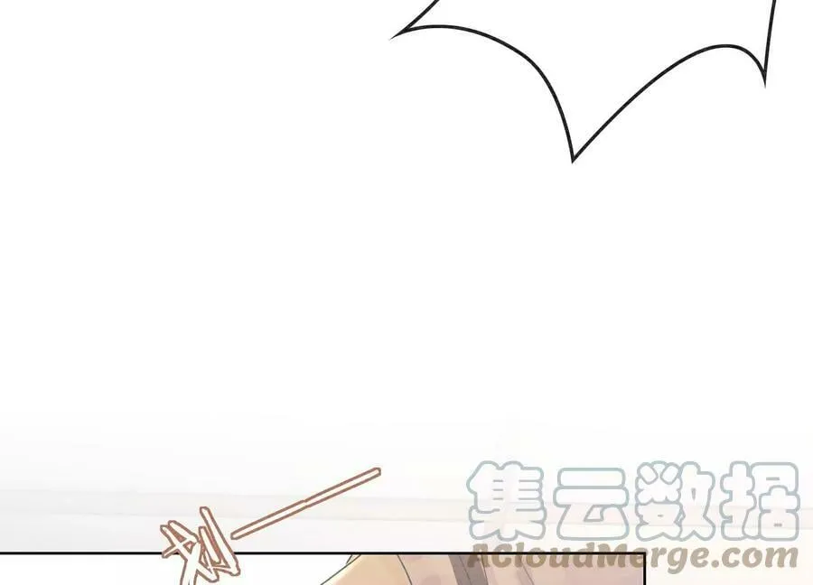 朝堂有妖气小说叫什么名字漫画,第131话 离开的原因5图