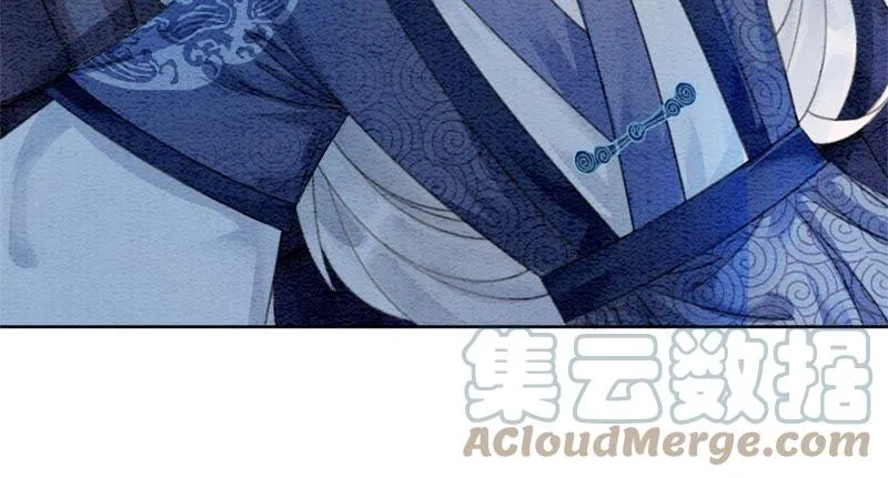 朝堂有妖气漫画,第34话 公子的计划1图