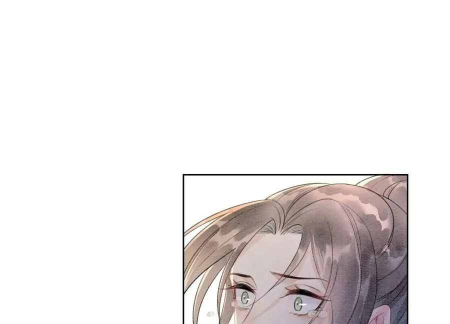 朝堂有妖气动画漫画,第138话 你就是阿春？！3图