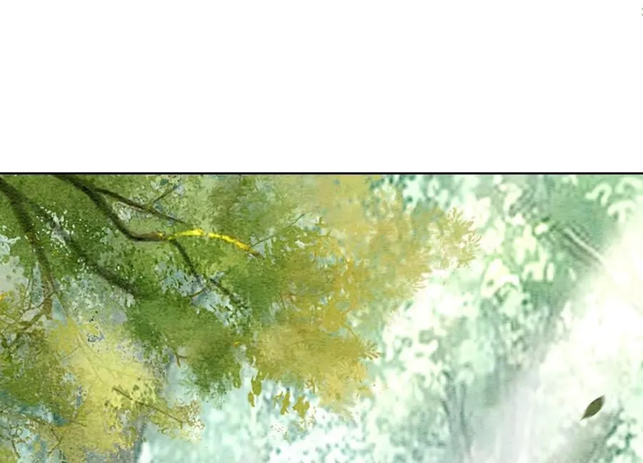 朝堂有妖气全集免费观看漫画,第110话 辞别3图