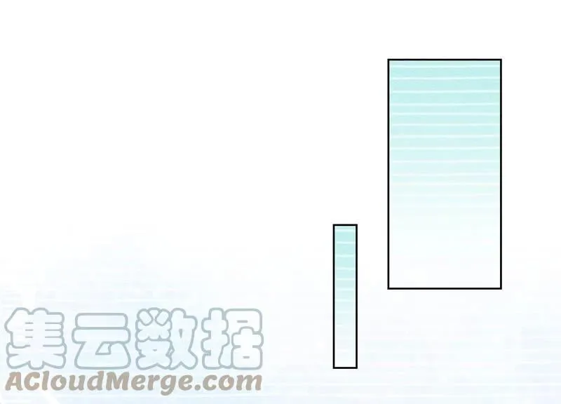 朝堂有妖气动画漫画,第78话 危难时刻的相遇1图