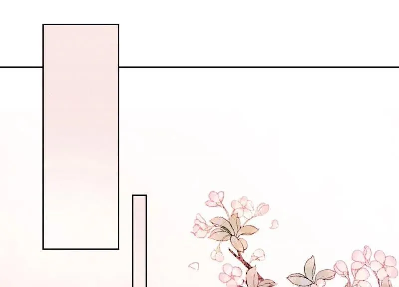朝堂有妖气动画漫画,第77话 会动会跳的糖3图