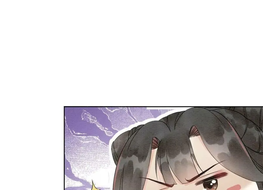 朝堂有妖气小说叫什么名字漫画,第131话 离开的原因3图