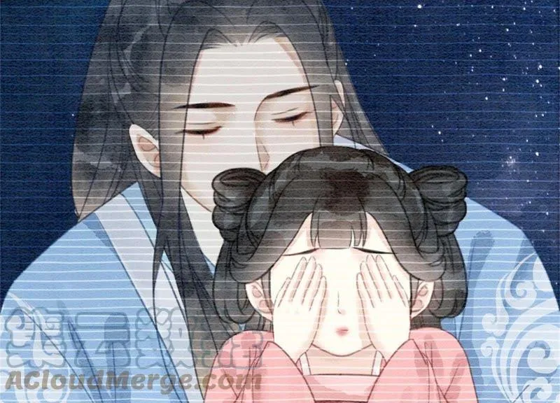 朝堂有妖气漫画免费漫画,第29话 秘密组织的工作5图