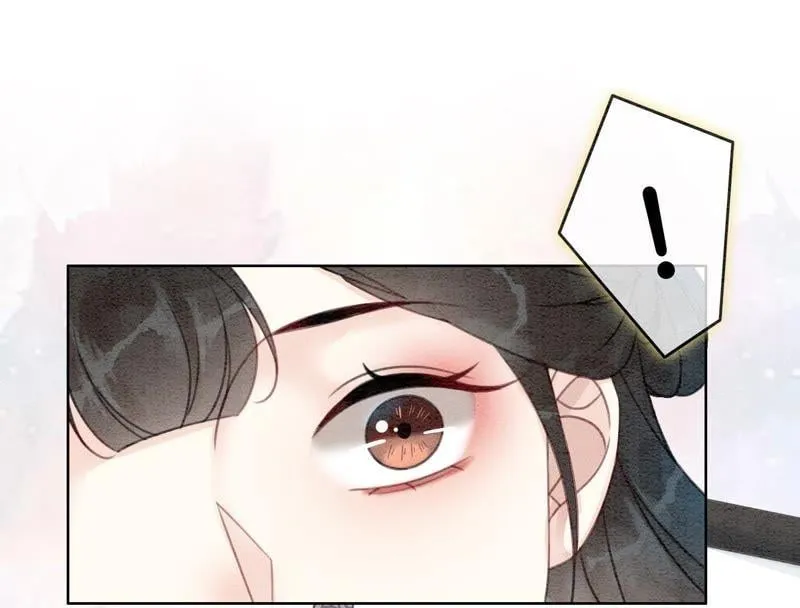 朝堂有妖气小说叫什么名字漫画,第41话 点睛3图