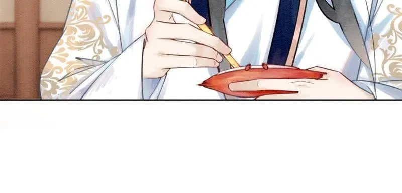 朝堂有妖气漫画漫画,第7话 人类之光庄子衿4图