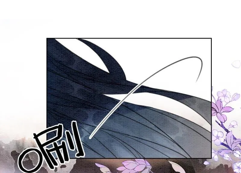 朝堂有妖气漫画,第34话 公子的计划2图