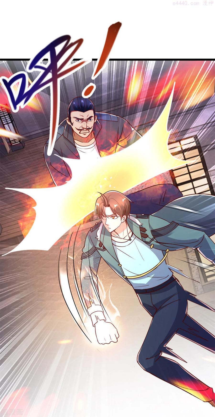重生地球仙尊漫画观看漫画,第122话 联姻4图