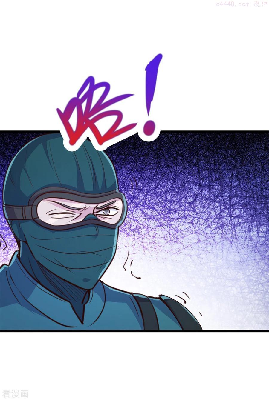 重生地球仙尊漫画观看漫画,第114话 异能4图