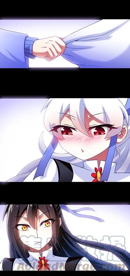 我家大师兄脑子有坑第二季免费观看漫画,第118坑 你没有变5图