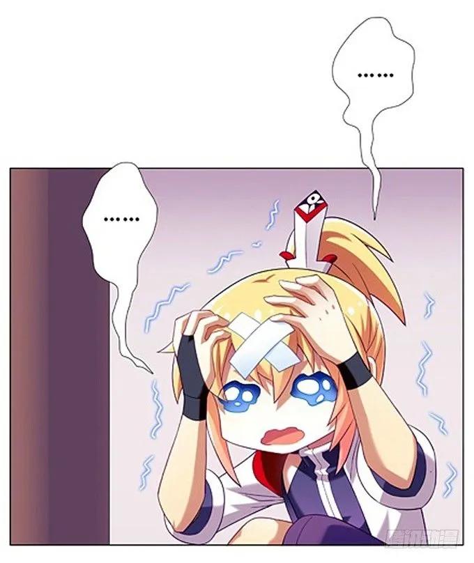 我家大师兄脑子有坑 第四季漫画,番外：特典1.疼疼飞走喽~4图