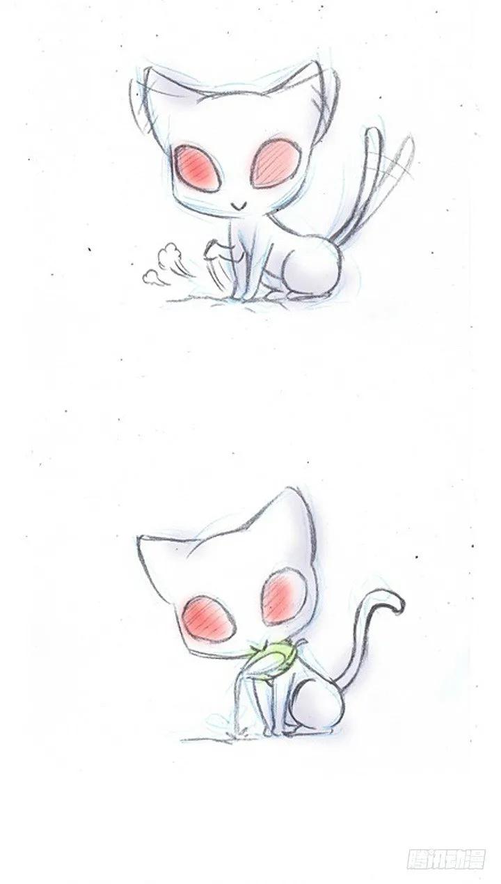 我家大师兄脑子有坑2漫画,番外：飞星喵1 一个梦3图