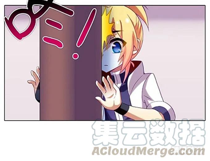 我家大师兄脑子有坑 第四季漫画,番外：特典1.疼疼飞走喽~3图