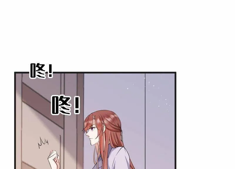 恋曲1990原版dj漫画,第107话 你就这么讨厌我吗5图
