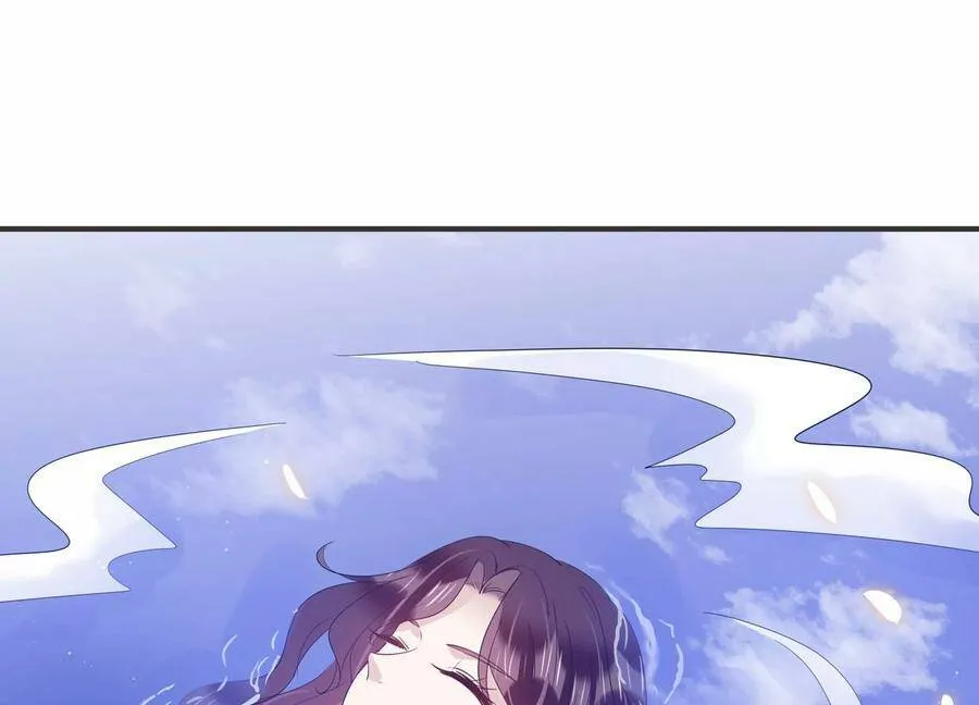 恋分攻略漫画免费阅读无广告漫画,第123话 梦中的婚礼5图