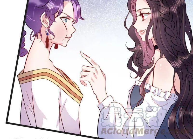 恋分攻略免费下拉式漫画,第15话 我该拿你怎么办才好5图