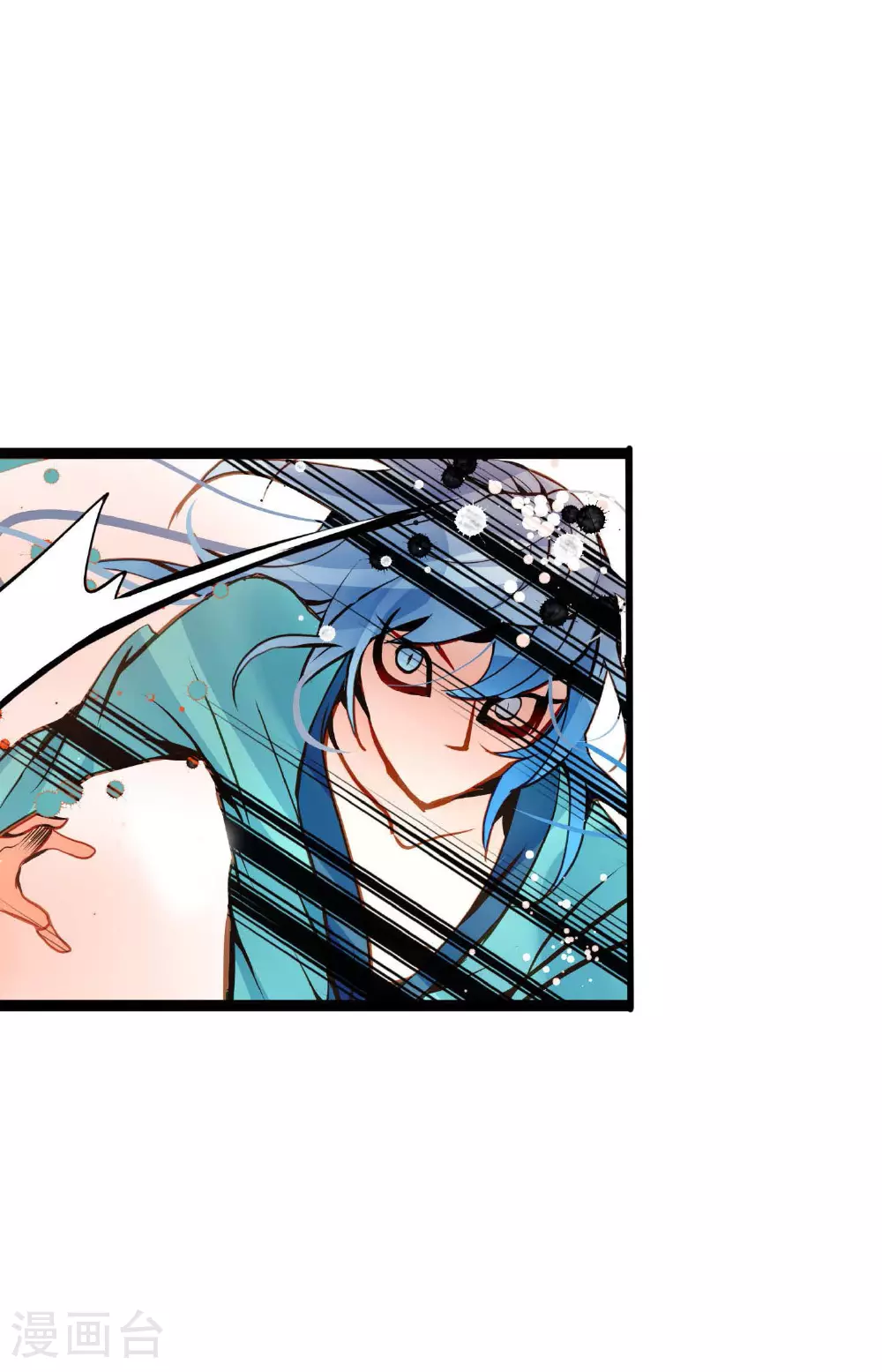 hong kongdoll～cos青蛇漫画,第102话 折磨你，我才会开心4图