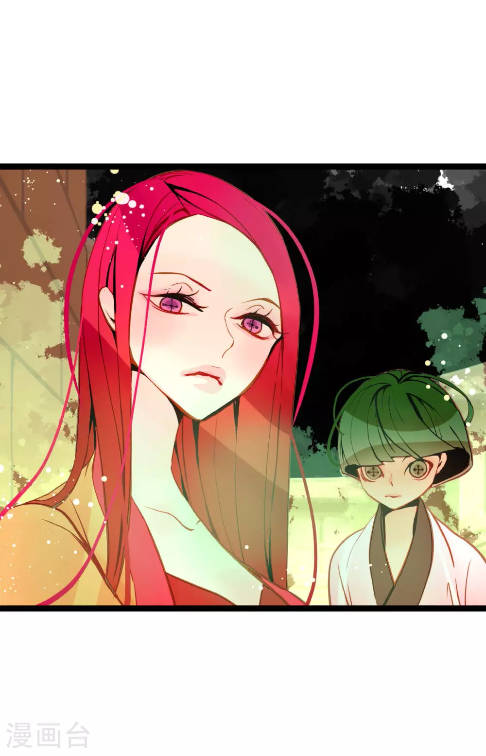 青蛇与白蛇电视剧达达漫画,第92话 我这里随时都有你的位置3图