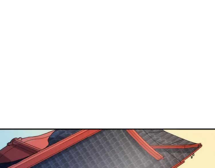 成为克苏鲁神主漫画免费观看网站漫画,第15话 邀请函5图